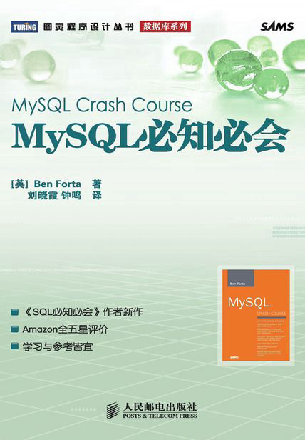 Cover Image of the Post
